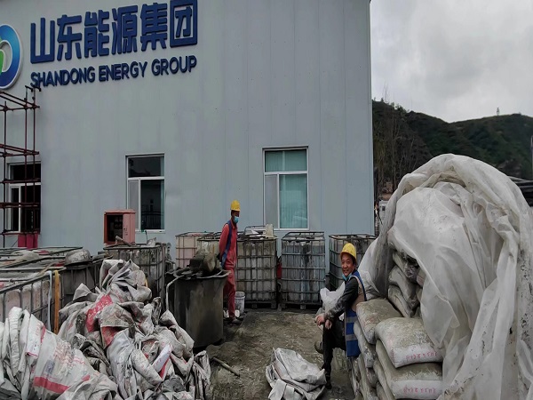 镜铁区地基沉降注浆加固